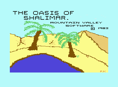 Loading screen — disk